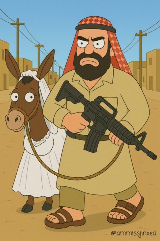 Unholy Marriage img 6974